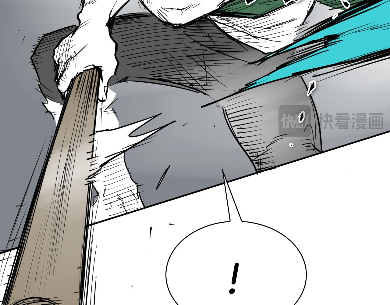 第269话 别装了99