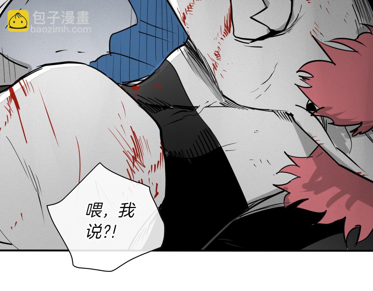 第271话 美香的守护101
