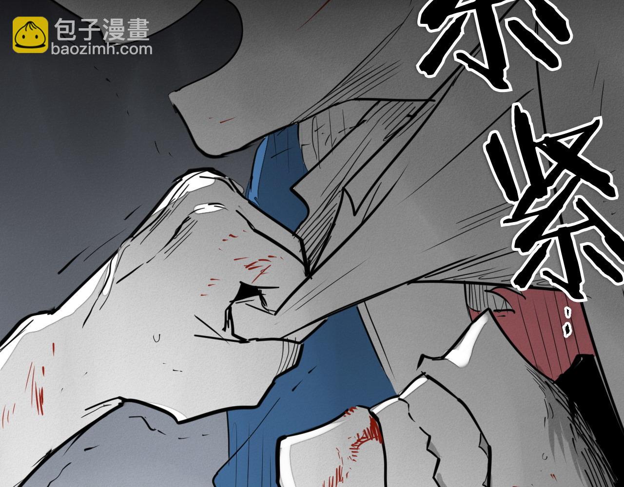 第271话 美香的守护104