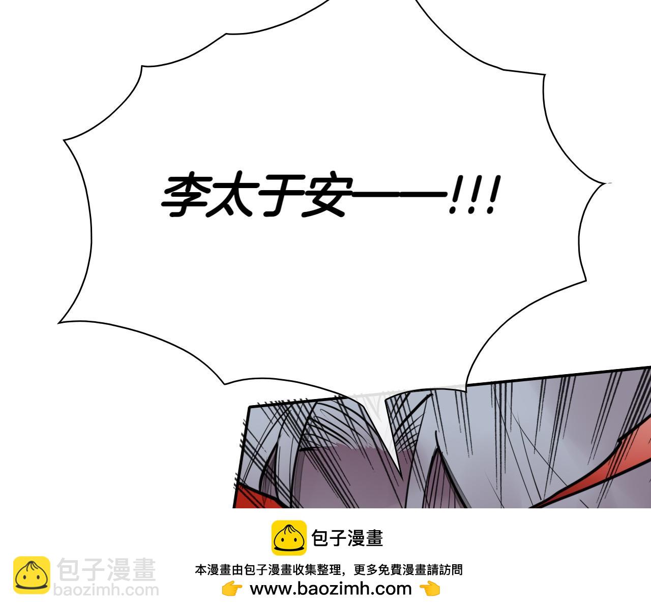 第271话 美香的守护107