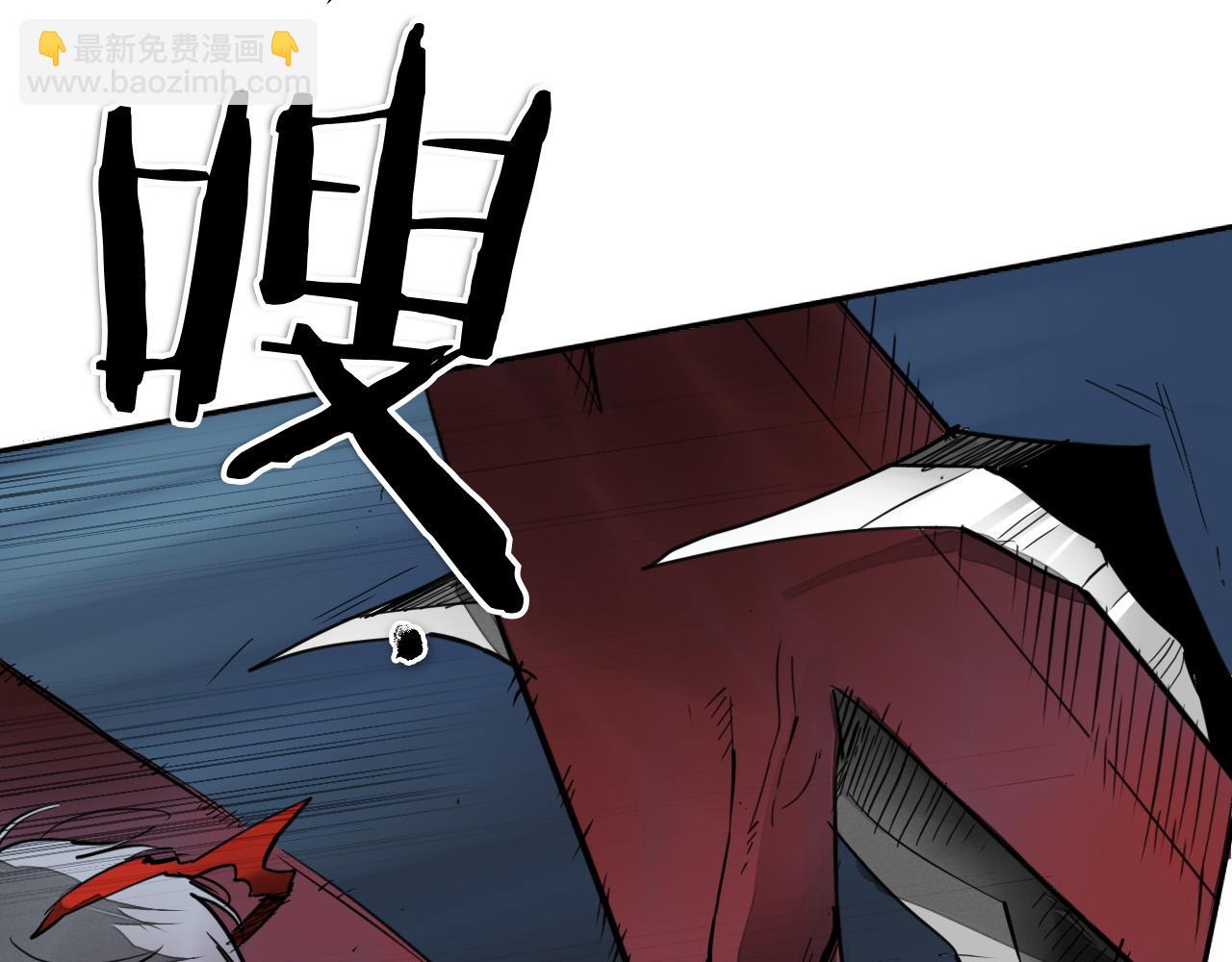 第271话 美香的守护110
