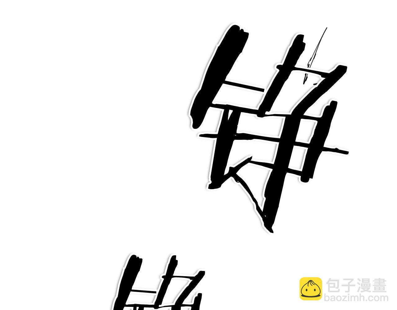 第271话 美香的守护112