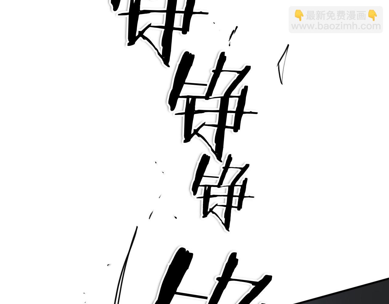 第271话 美香的守护113