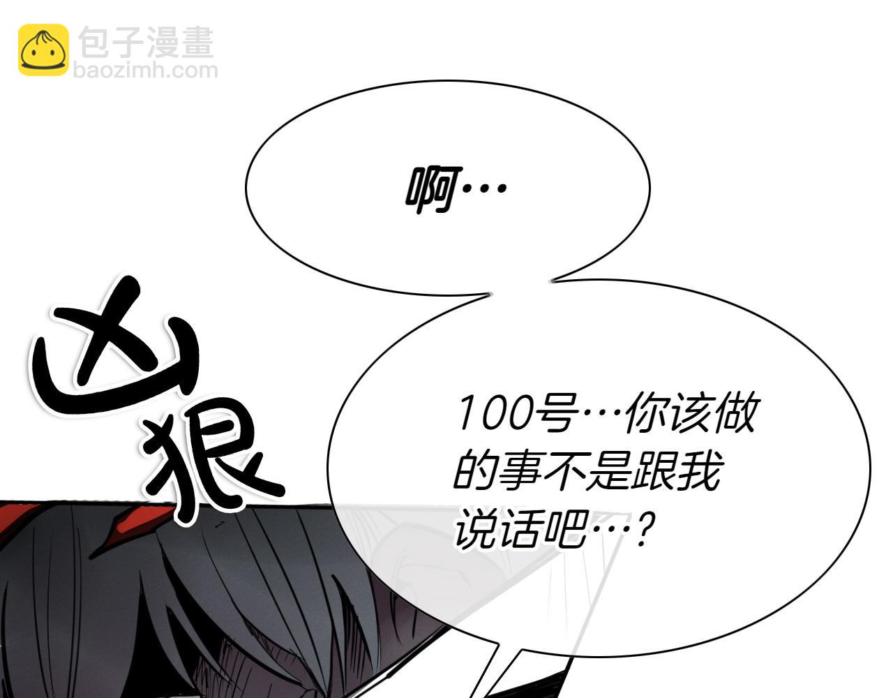 第271话 美香的守护117