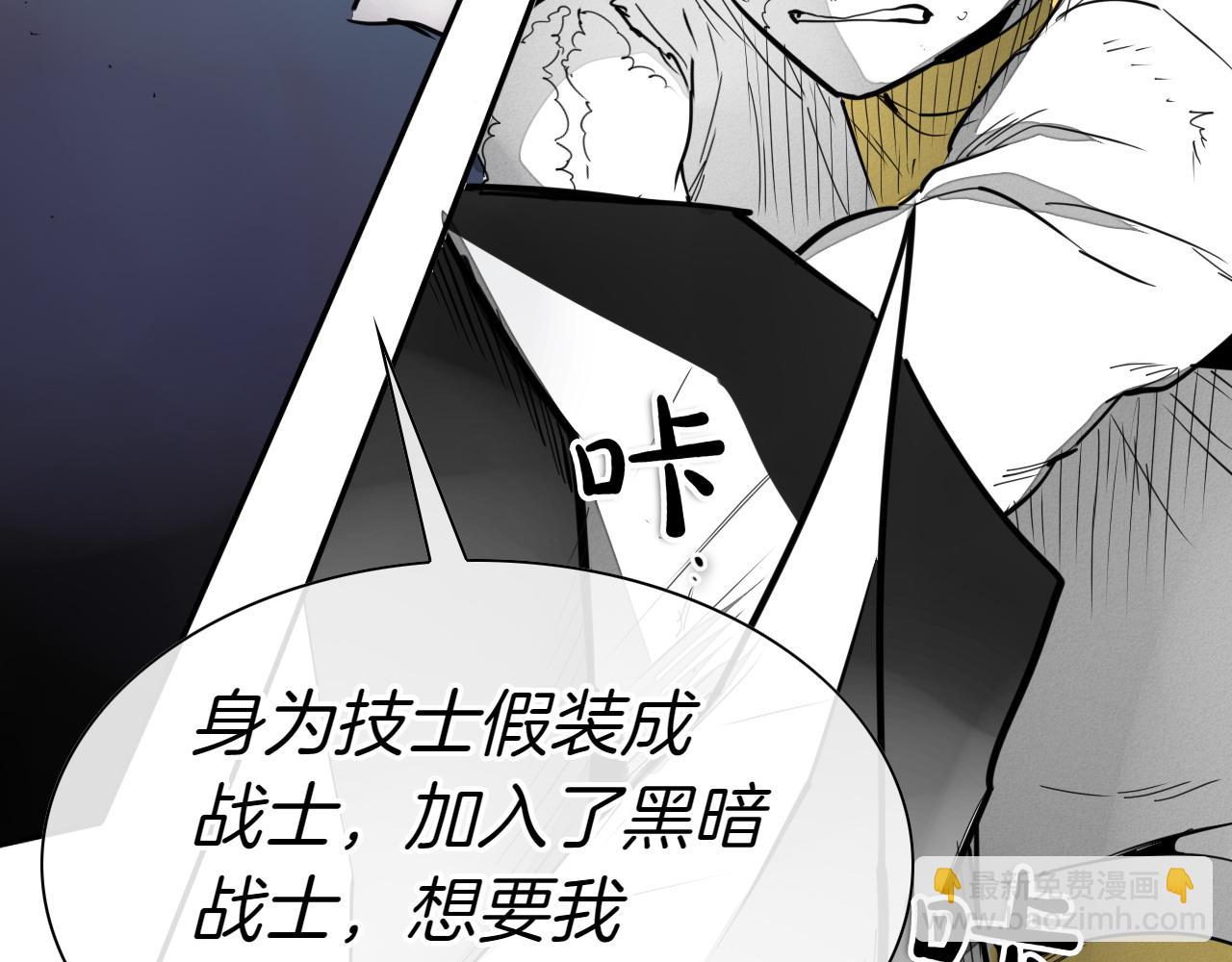 第271话 美香的守护119