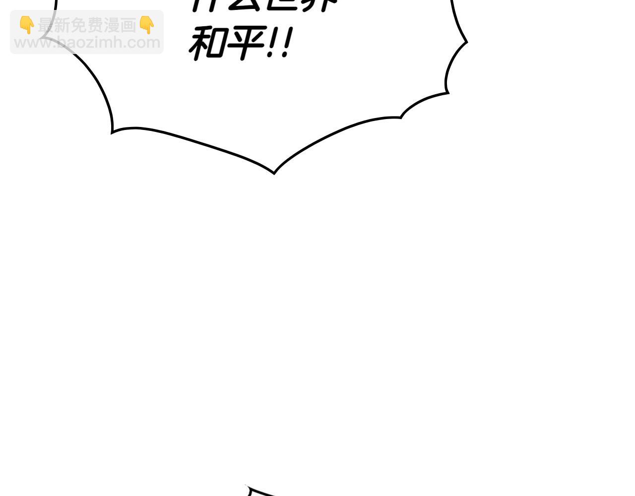 第271话 美香的守护125
