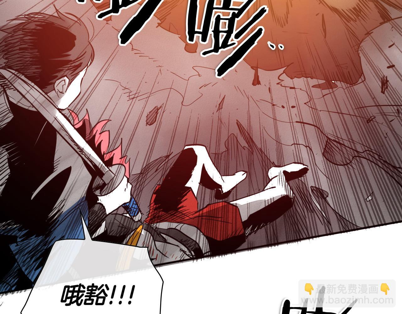 第271话 美香的守护133