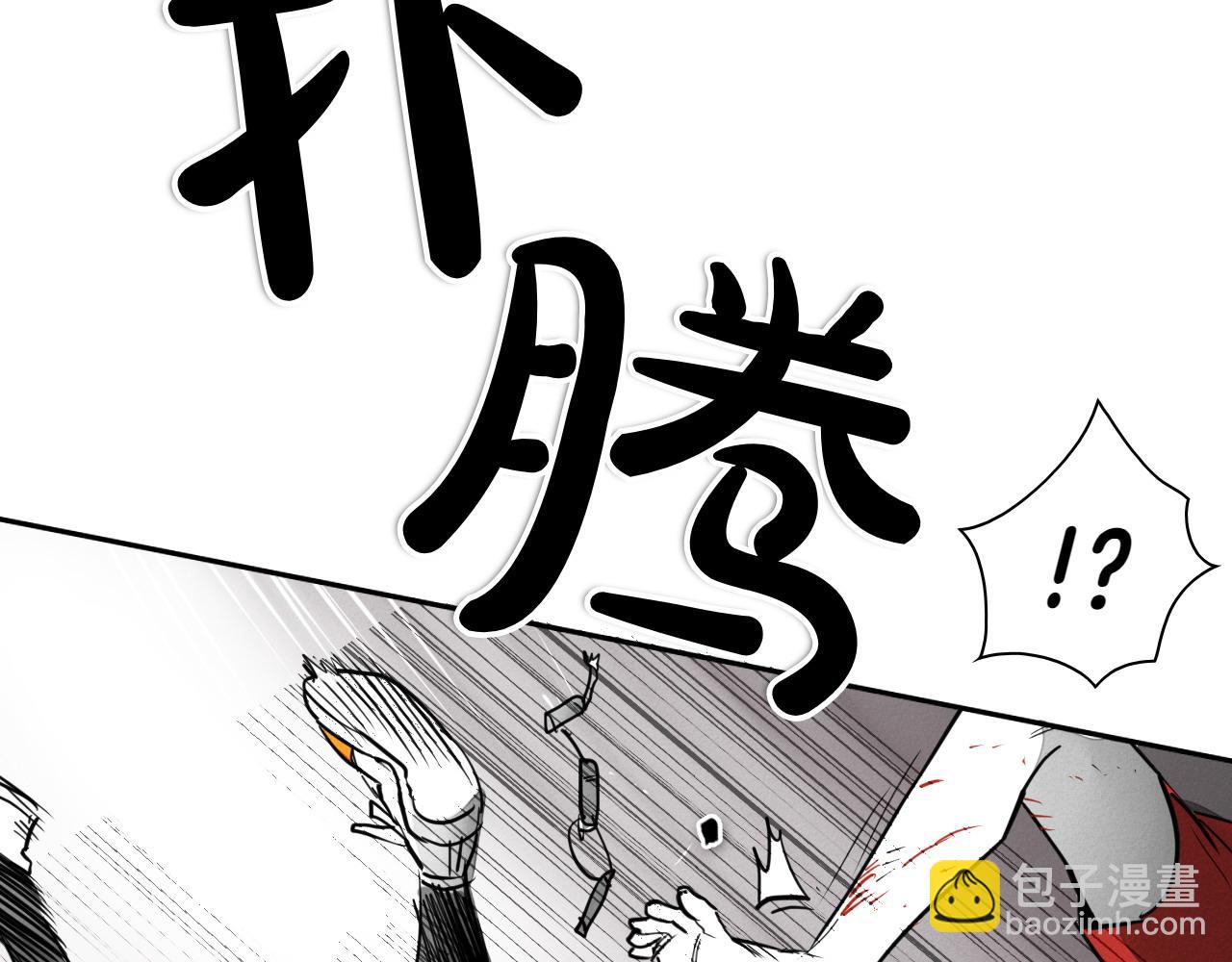 第271话 美香的守护137