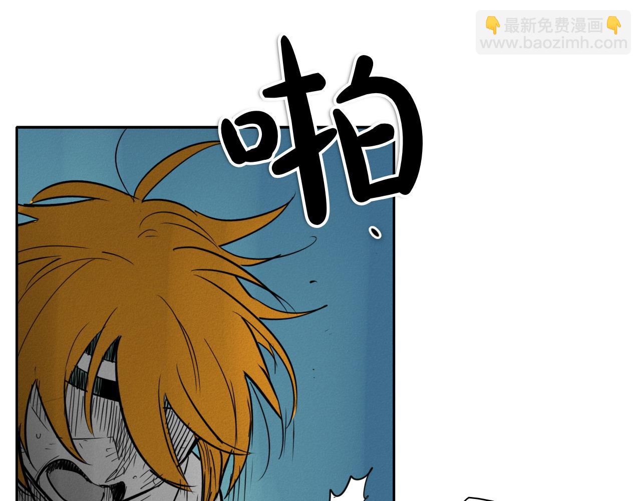 第271话 美香的守护140