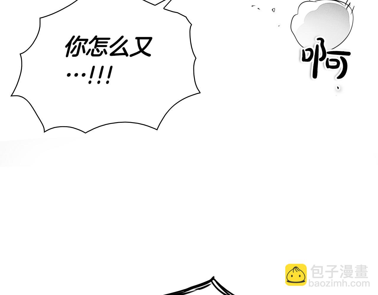 第271话 美香的守护143