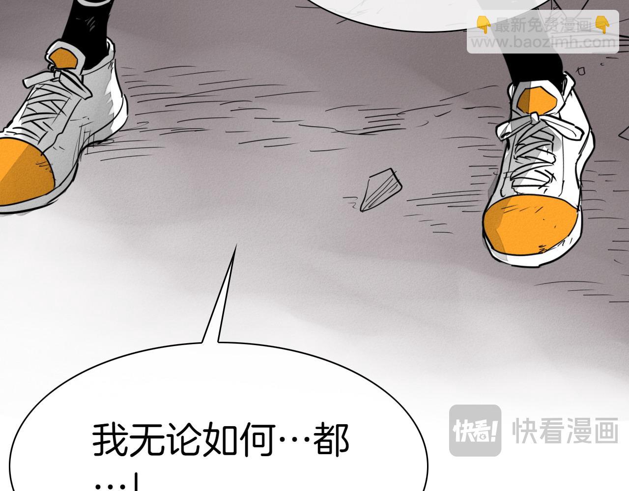 第271话 美香的守护148