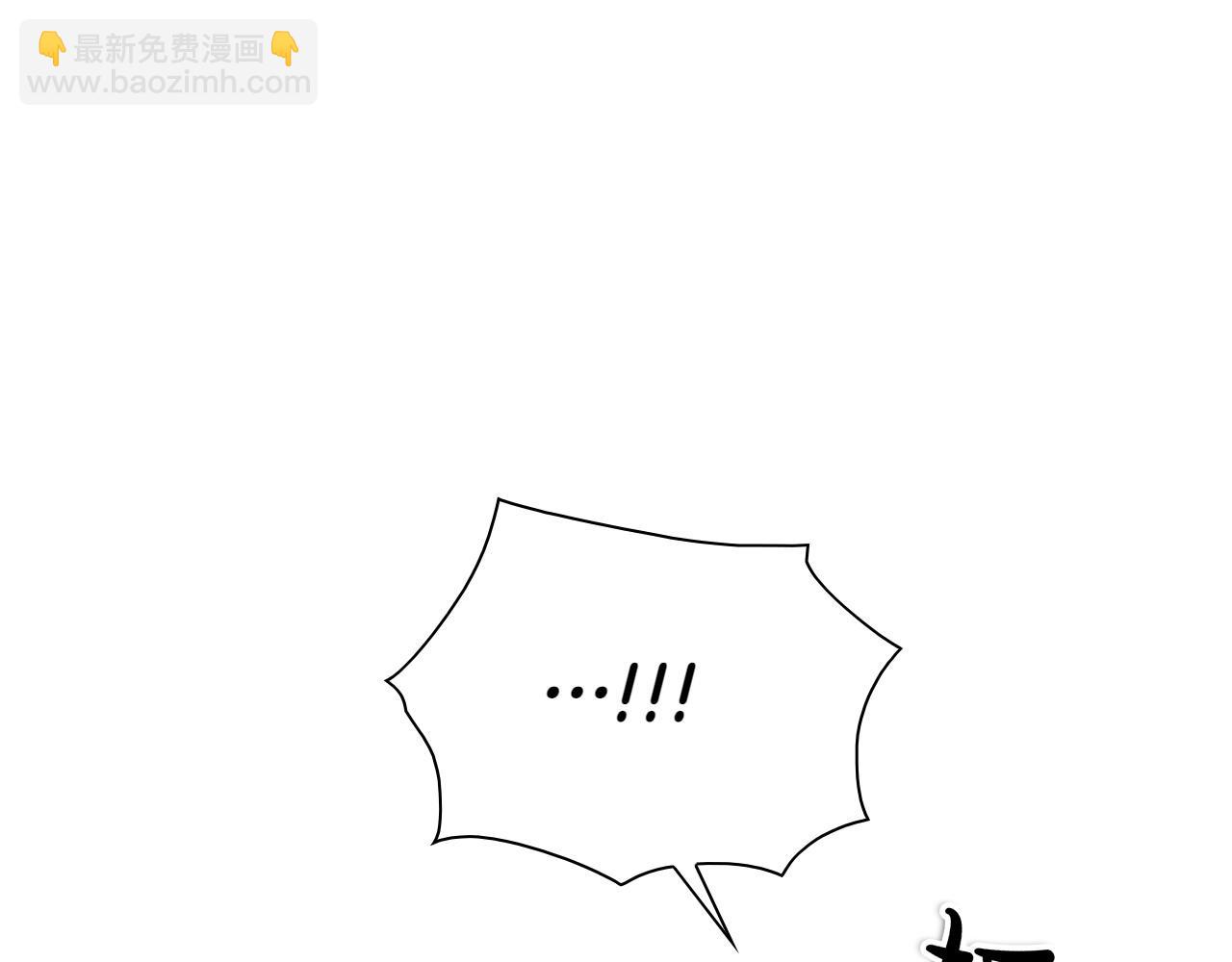 第271话 美香的守护150