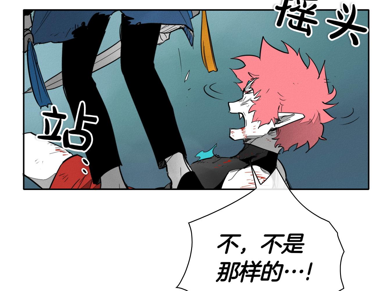 第271话 美香的守护151