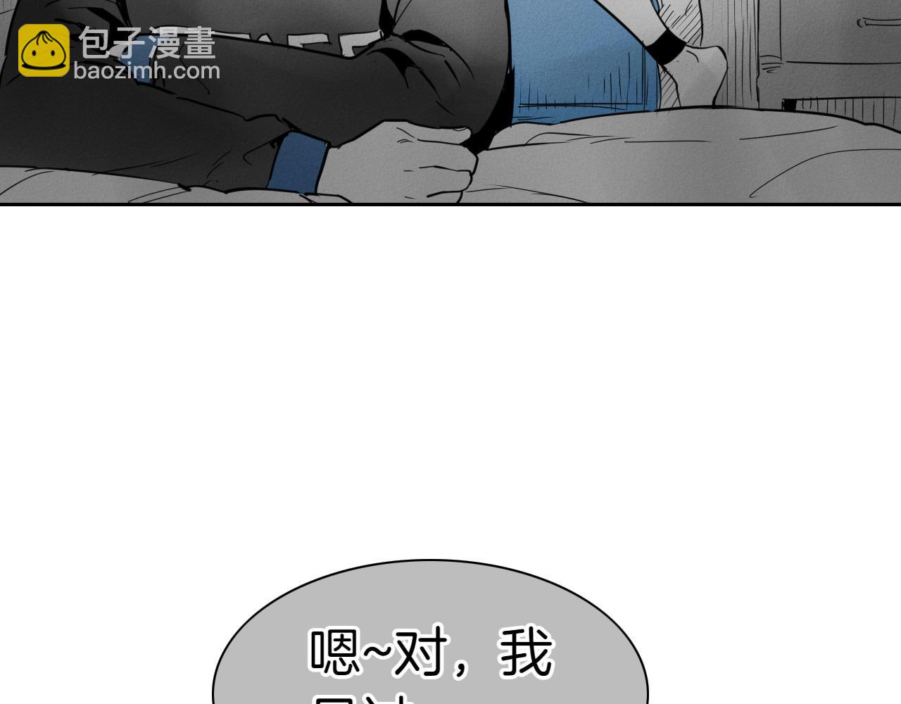 第271话 美香的守护160