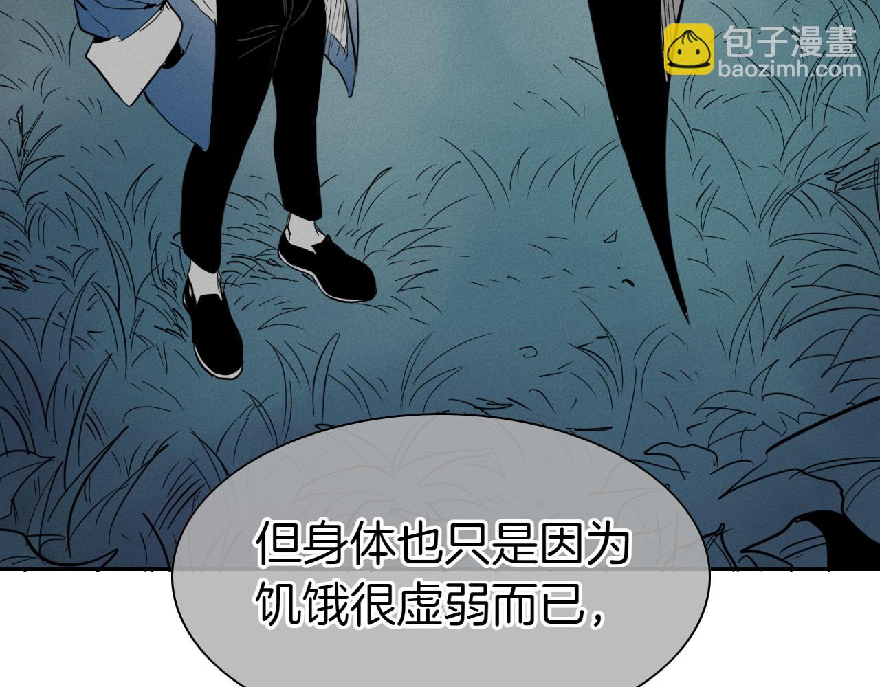 第271话 美香的守护164
