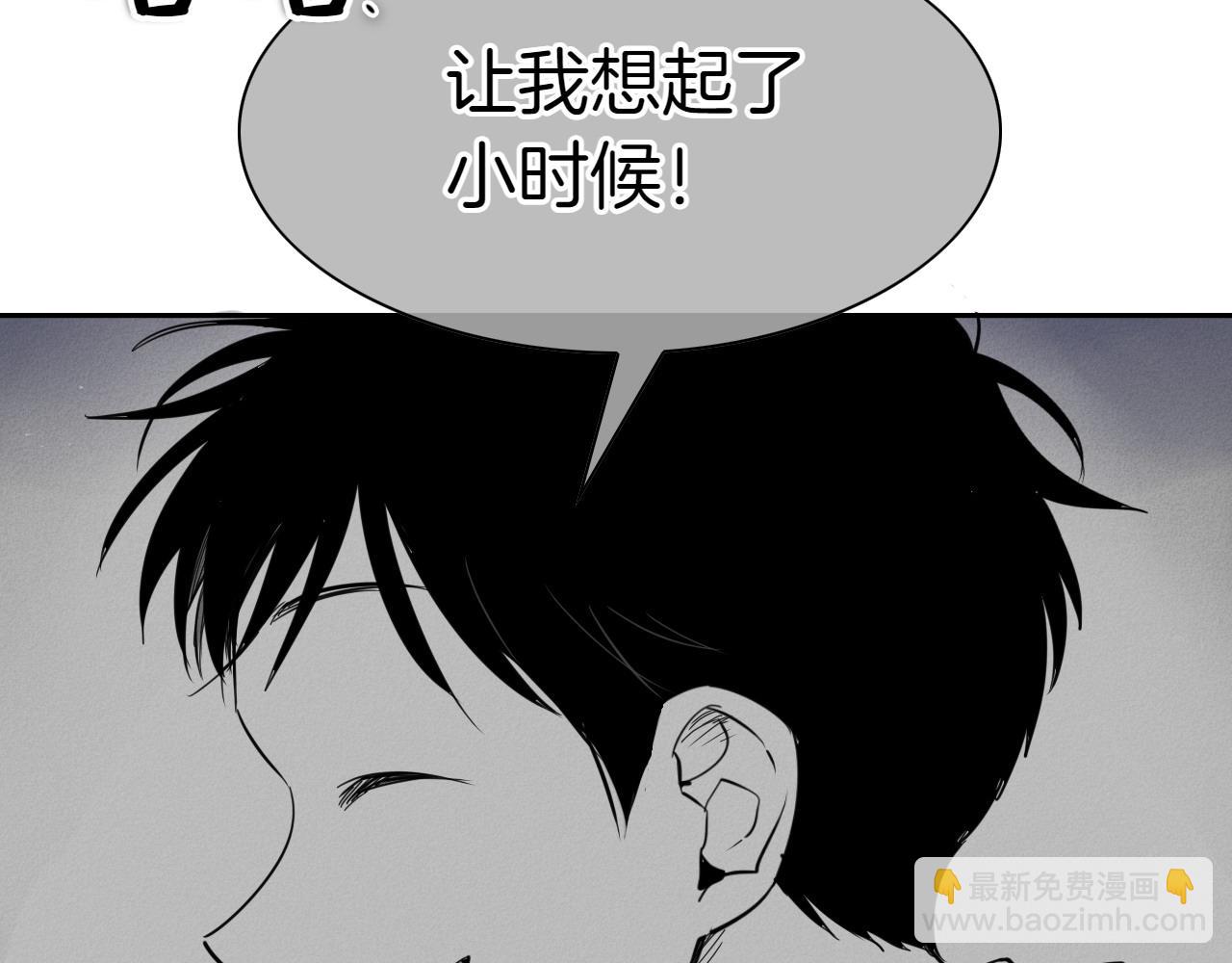 第271话 美香的守护170