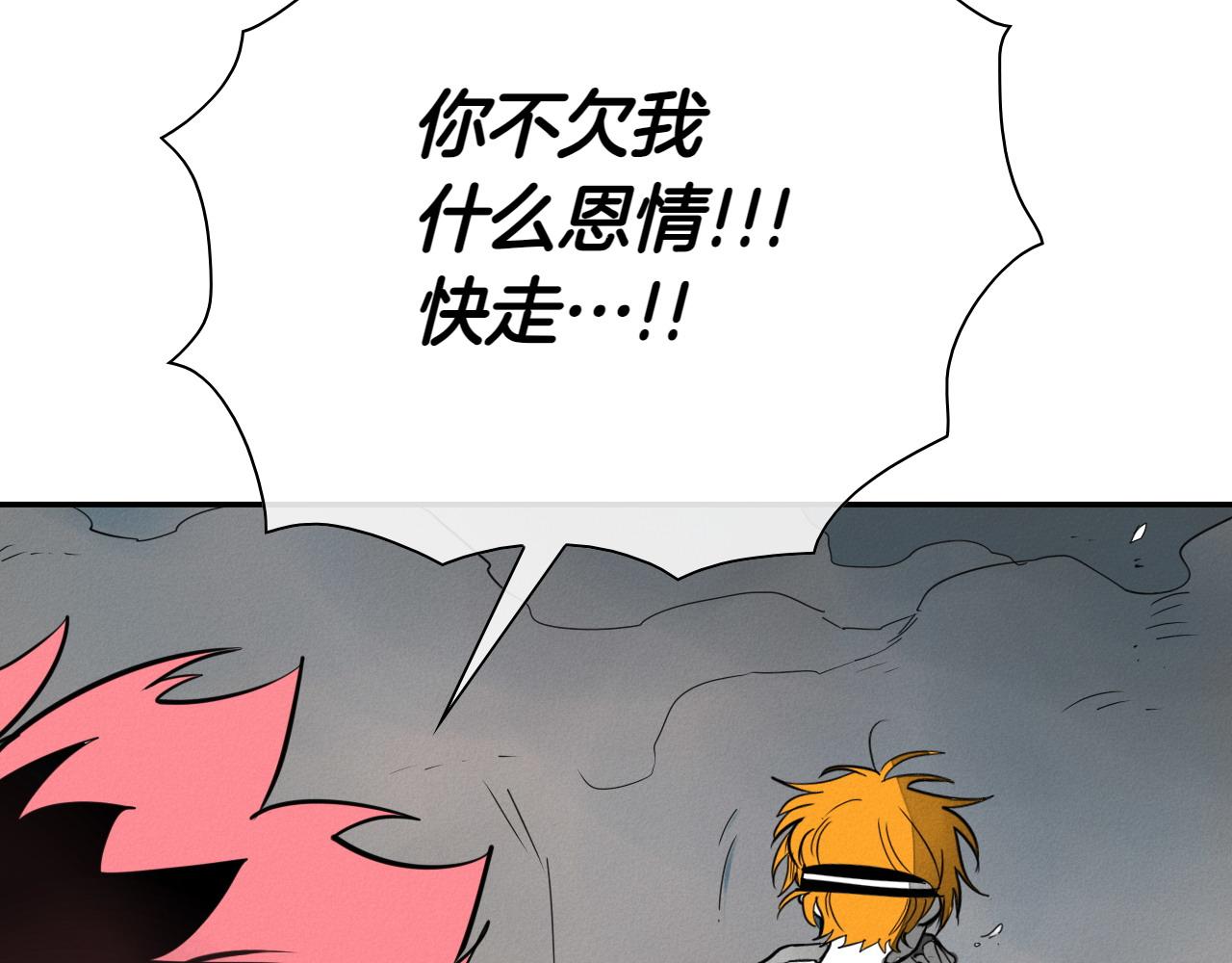 第271话 美香的守护178