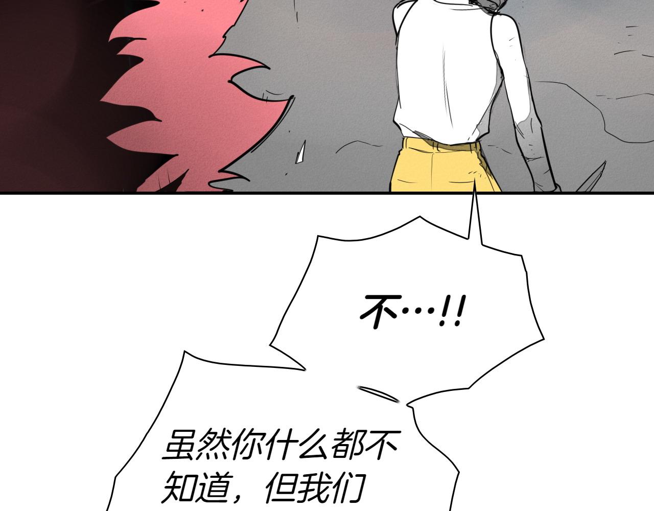 第271话 美香的守护179