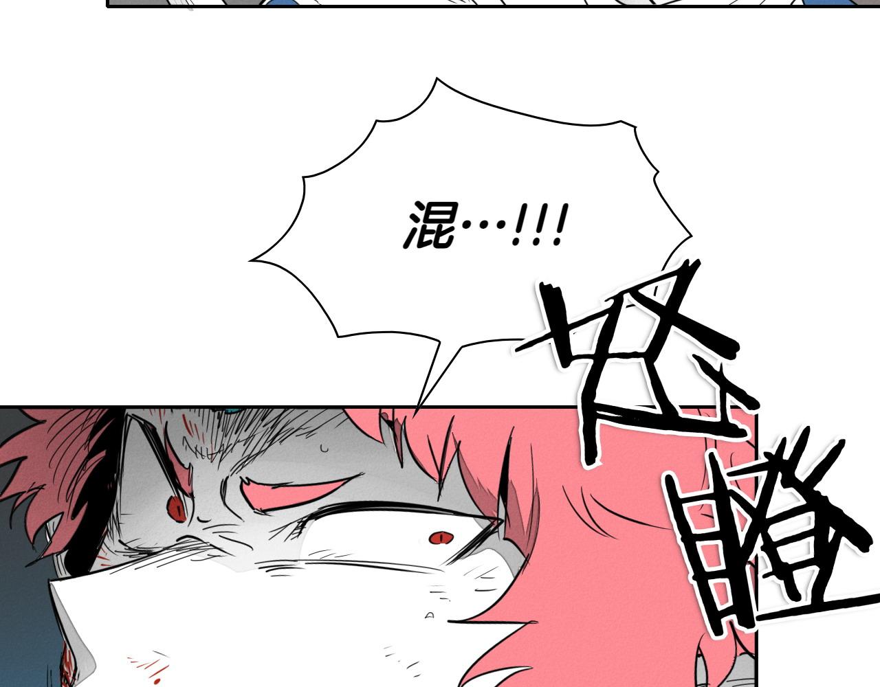 第271话 美香的守护182