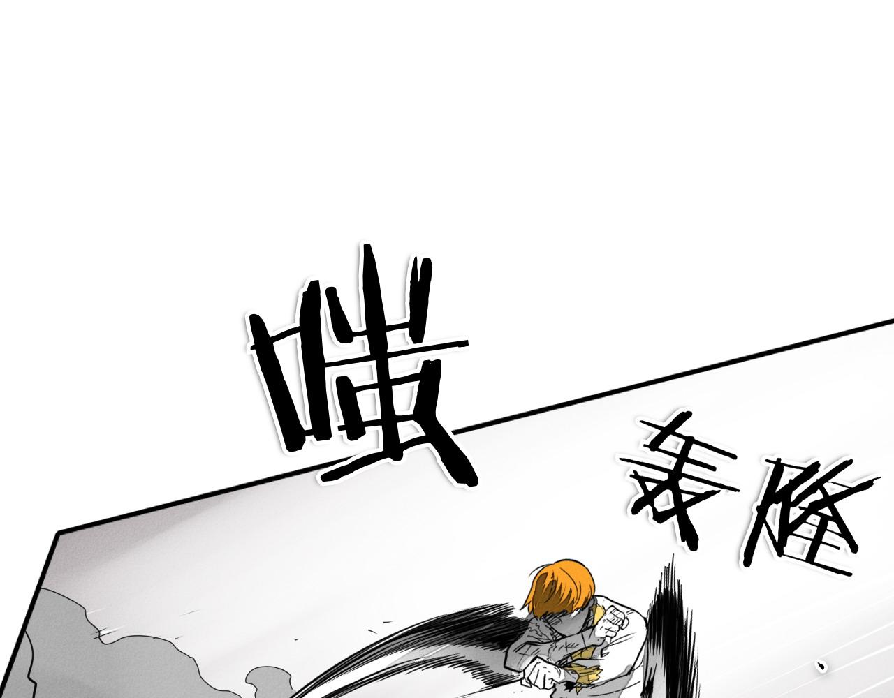 第271话 美香的守护186