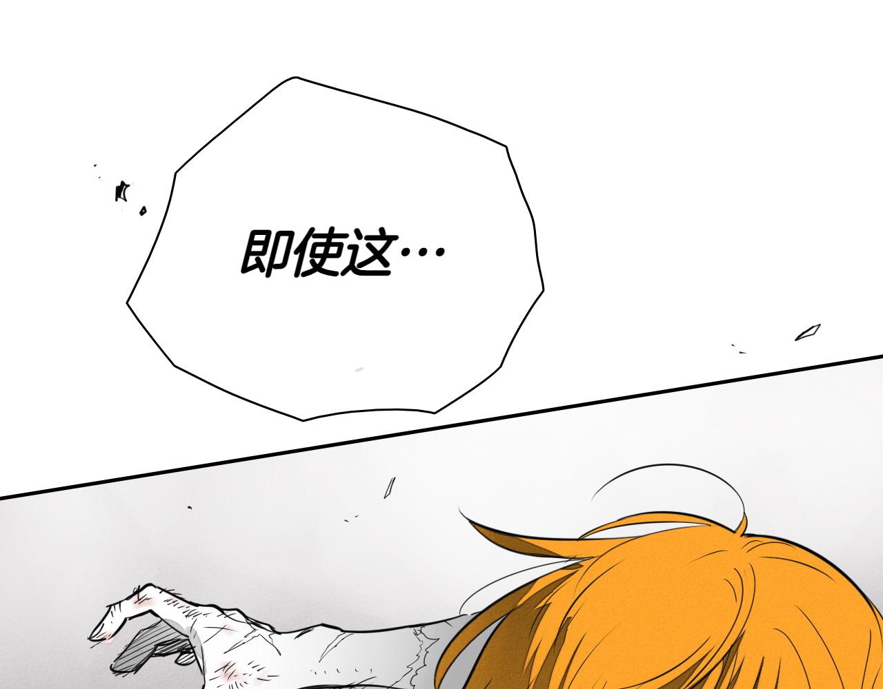 第271话 美香的守护188