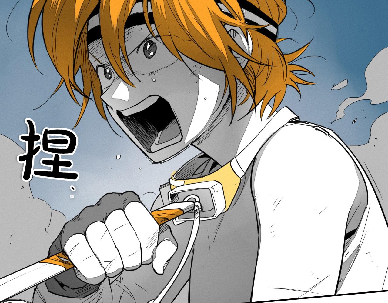 第271话 美香的守护191