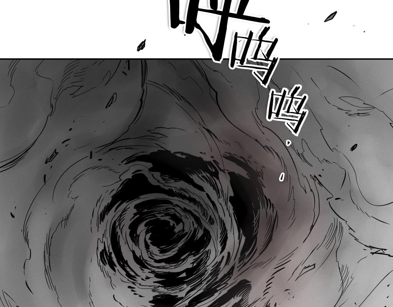 第271话 美香的守护193