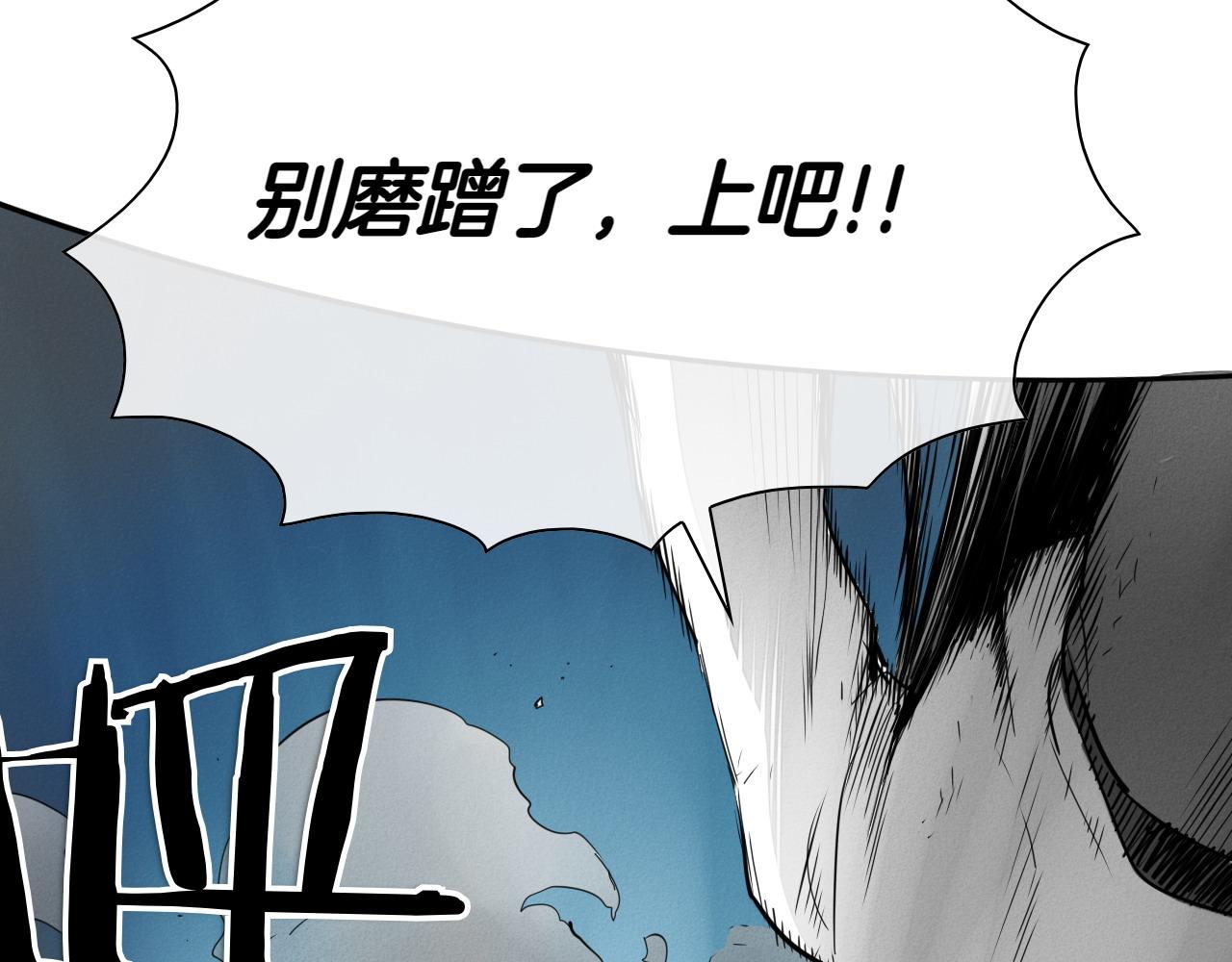 第271话 美香的守护195