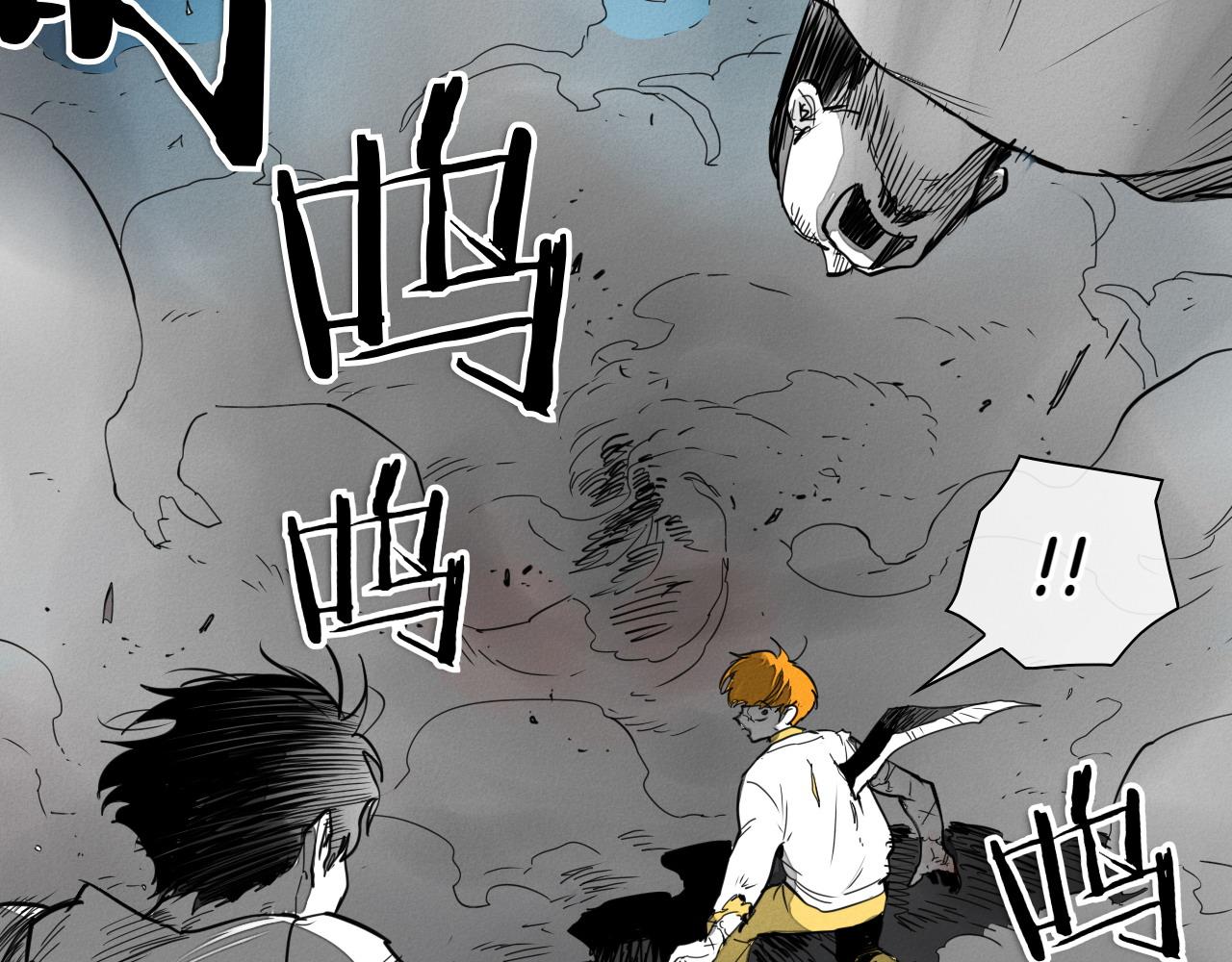 第271话 美香的守护196