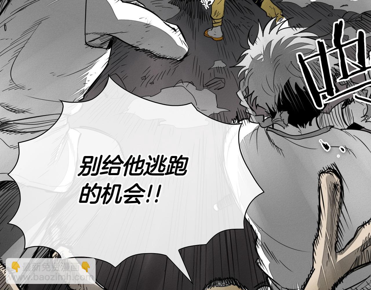 第271话 美香的守护197