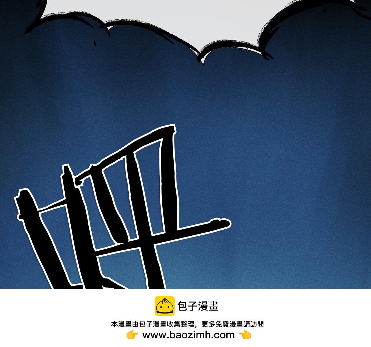 第271话 美香的守护207