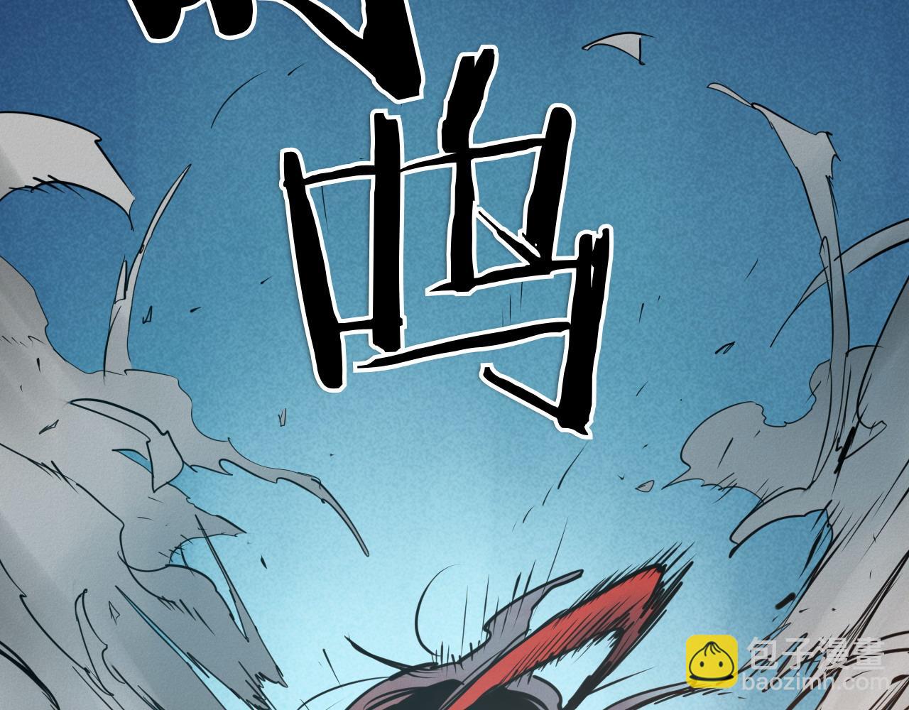 第271话 美香的守护208