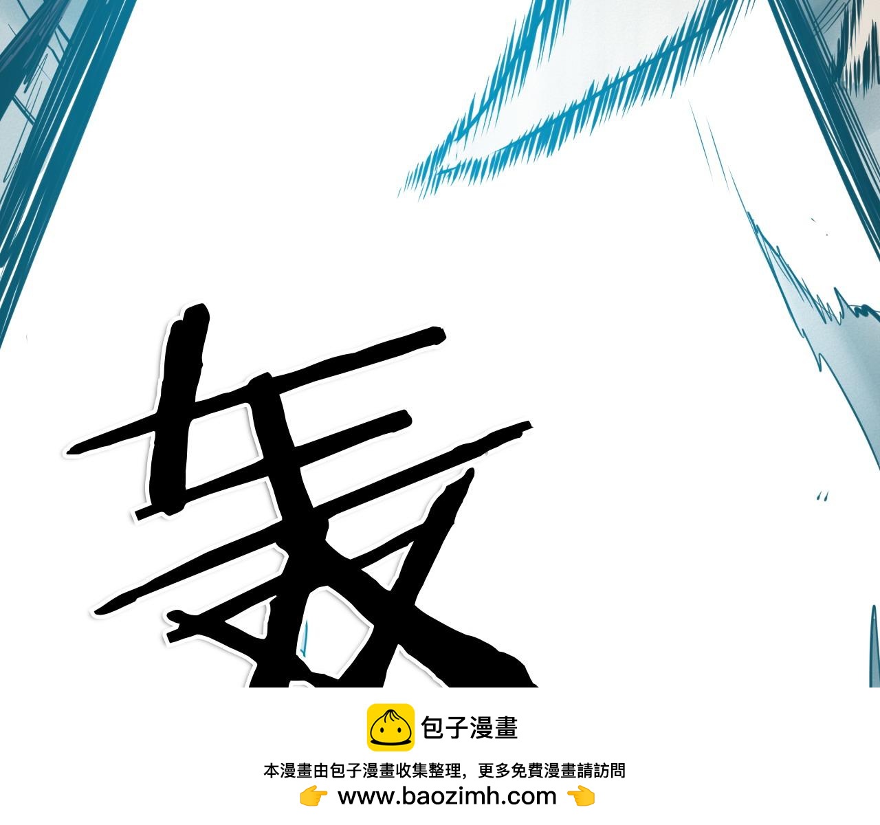 第271话 美香的守护215