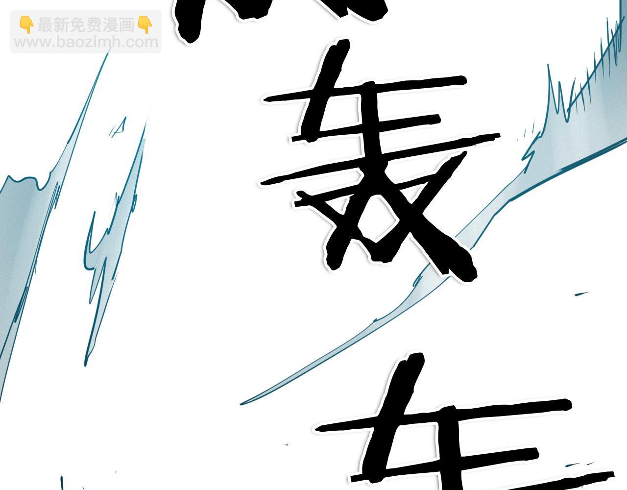 第271话 美香的守护216