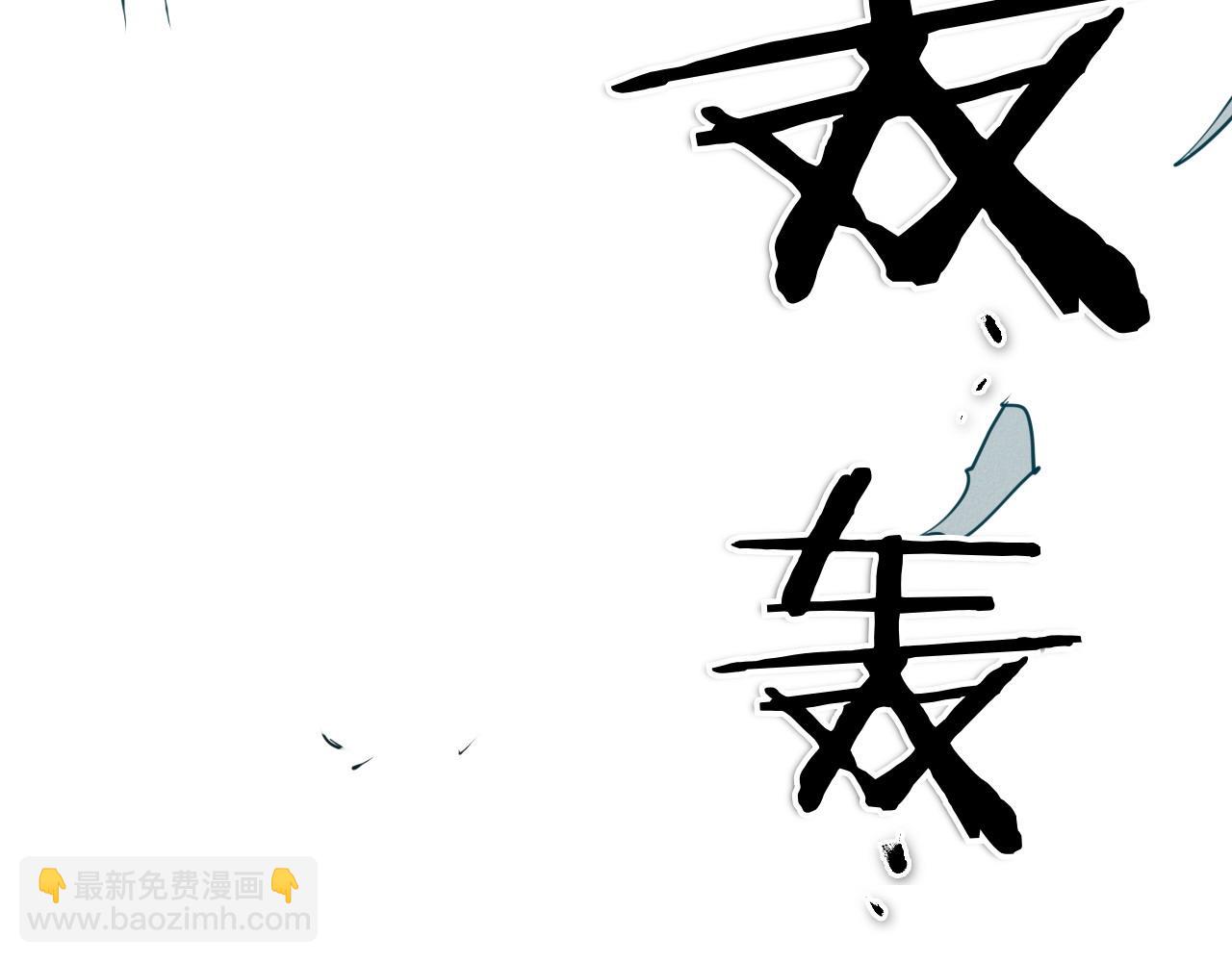 第271话 美香的守护217