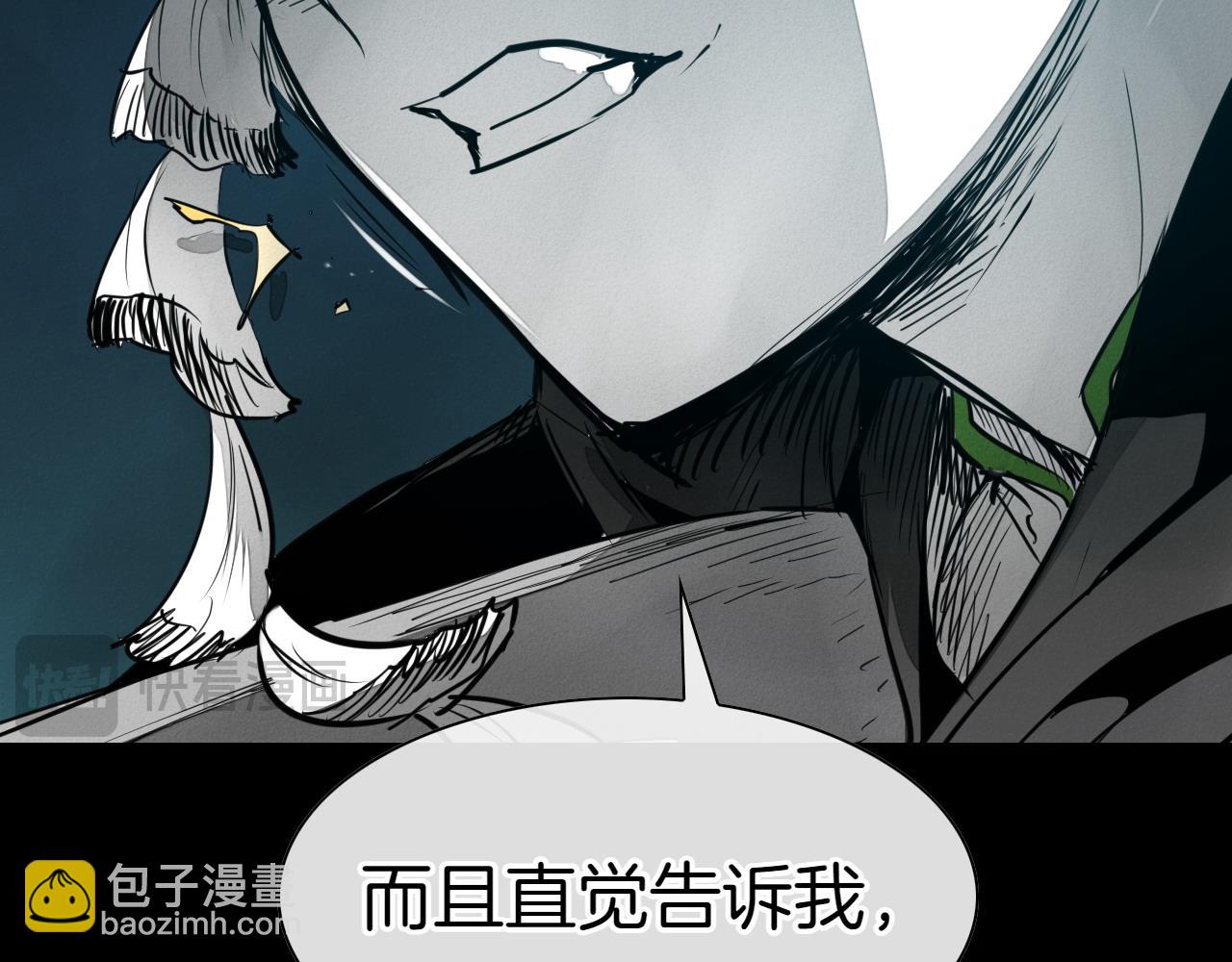 第271话 美香的守护226