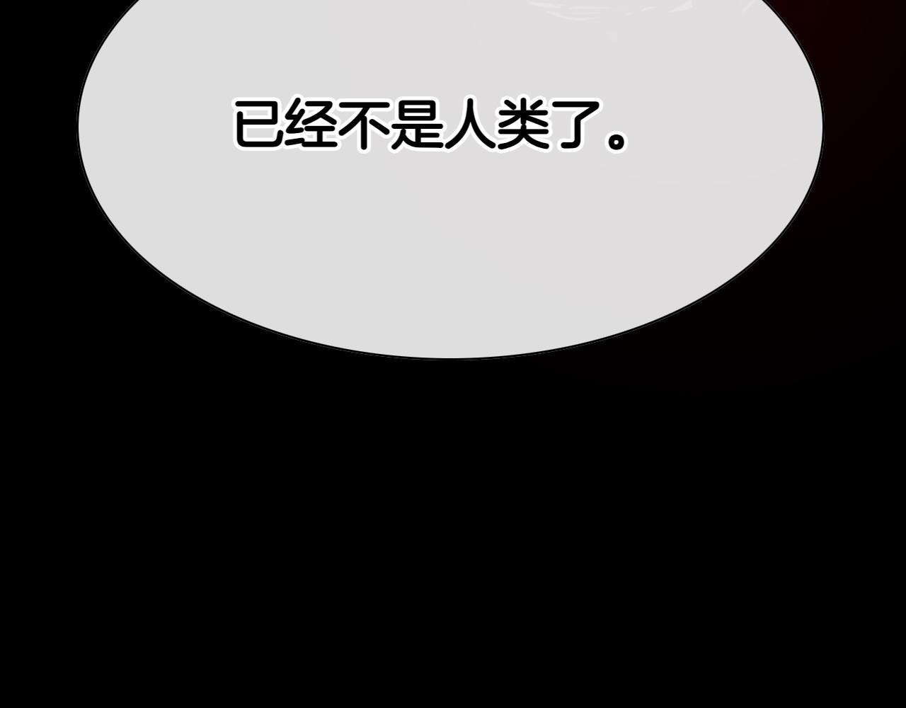 第271话 美香的守护232