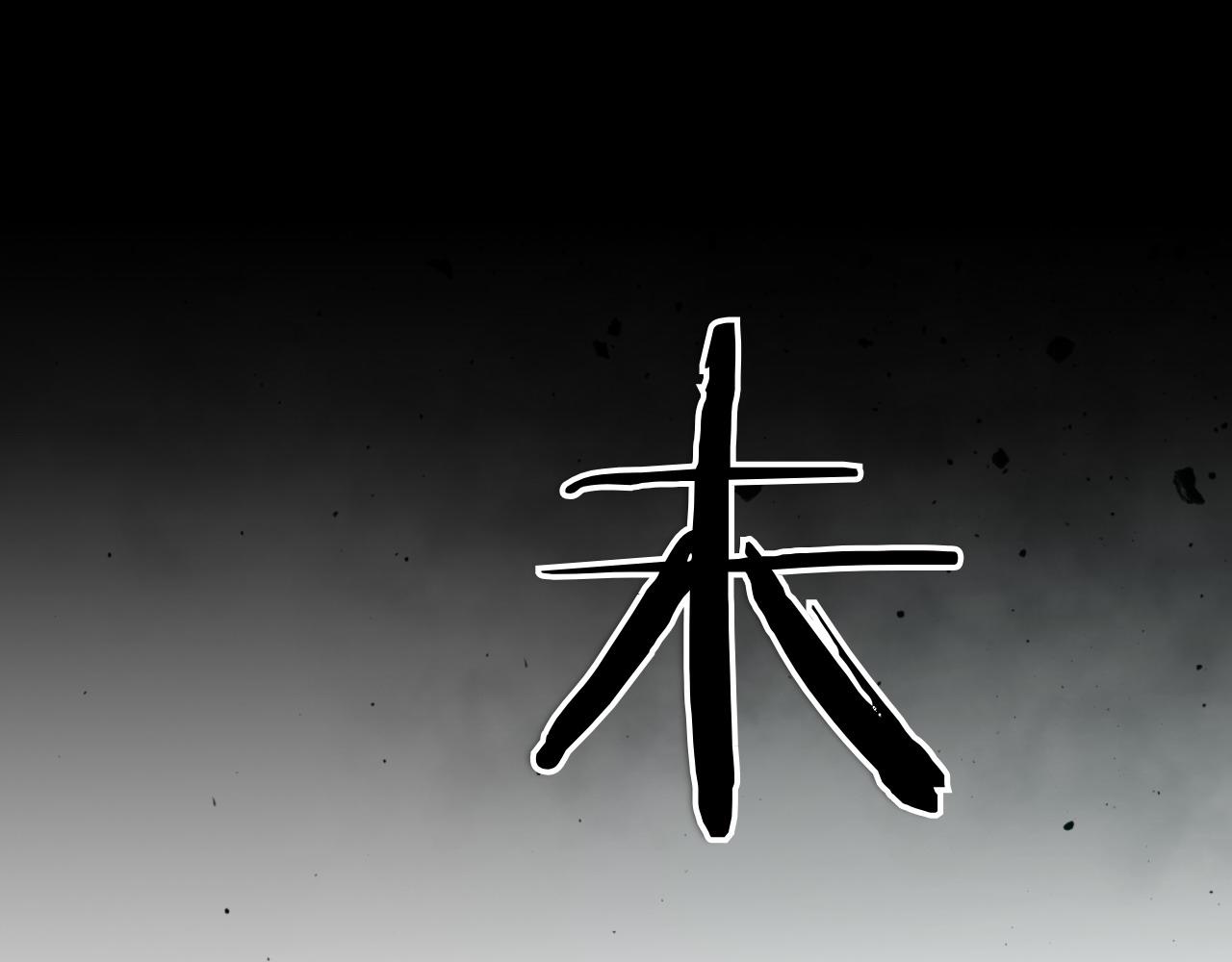 第271话 美香的守护233