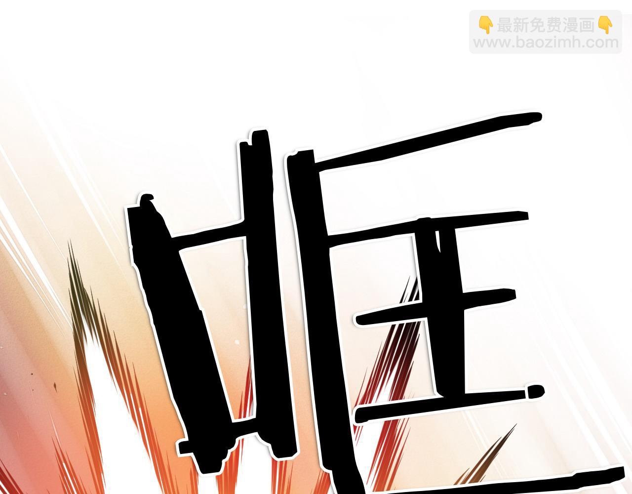 第271话 美香的守护28