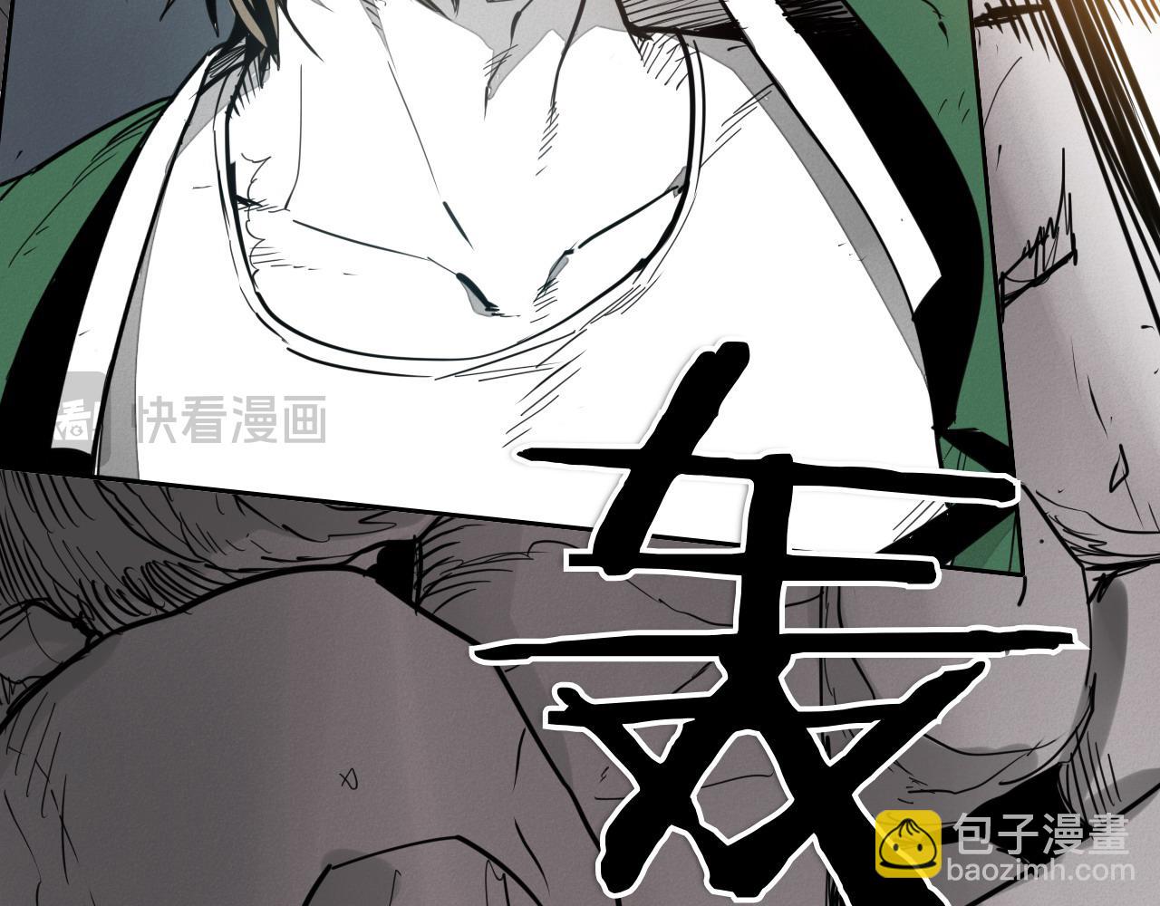 第271话 美香的守护32