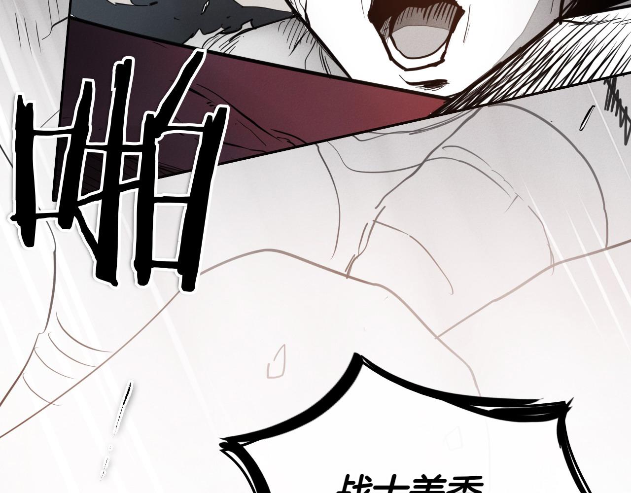 第271话 美香的守护34