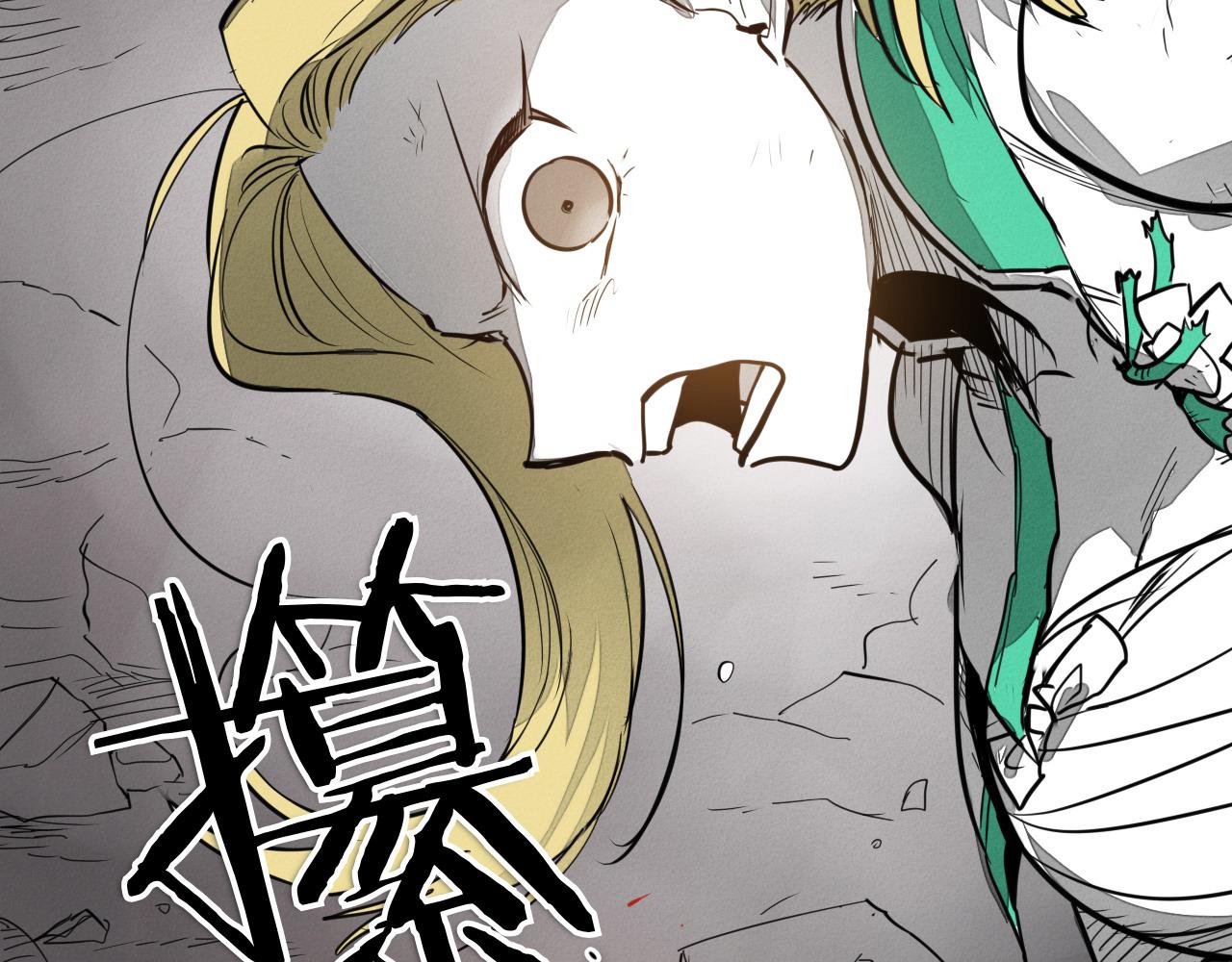 第271话 美香的守护38