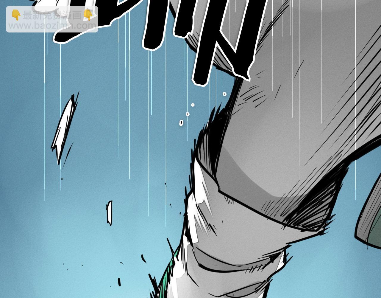 第271话 美香的守护4