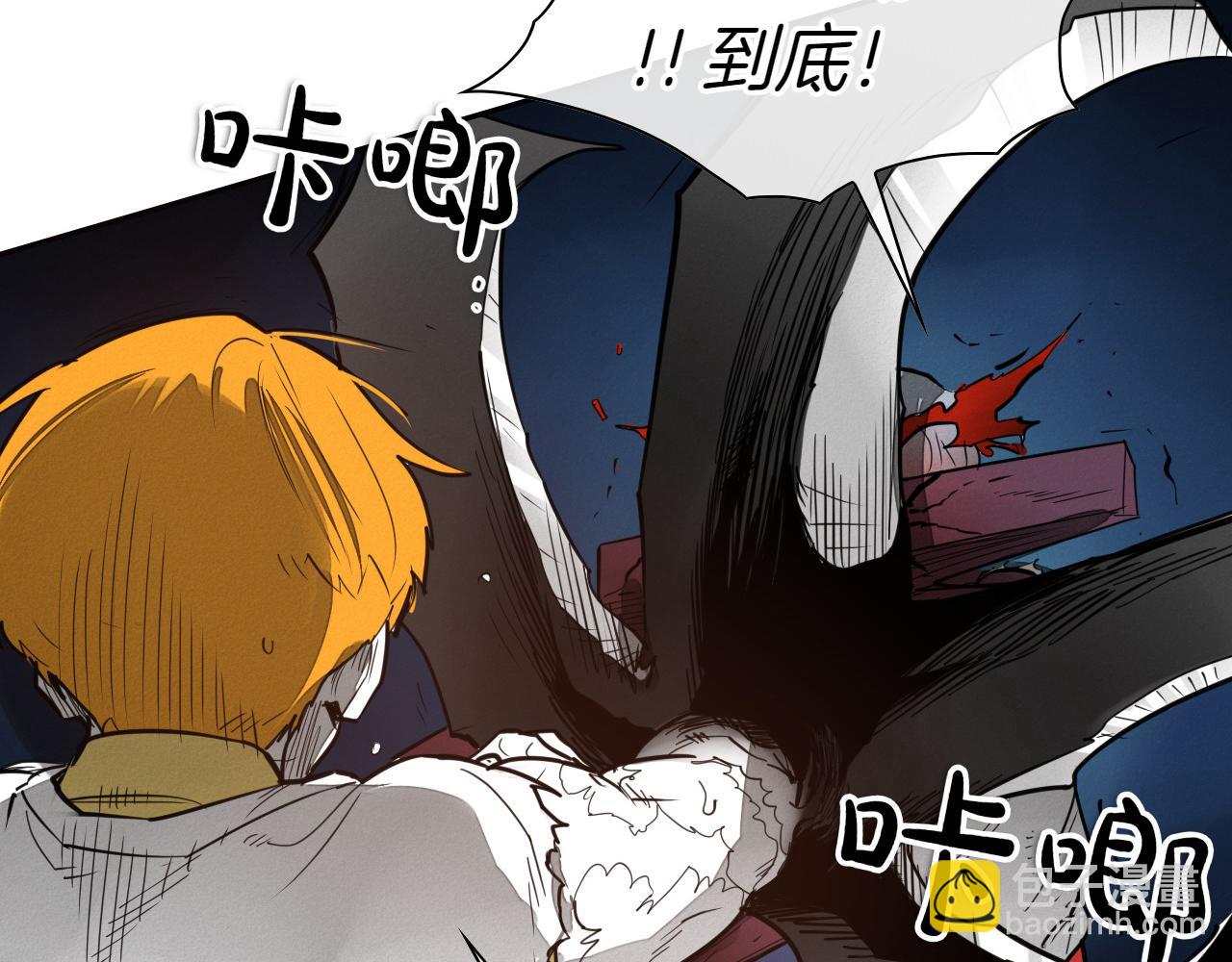 第271话 美香的守护48