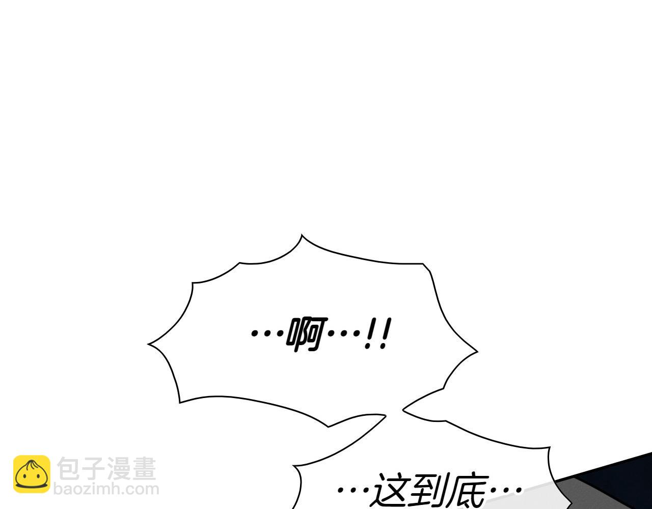 第271话 美香的守护51