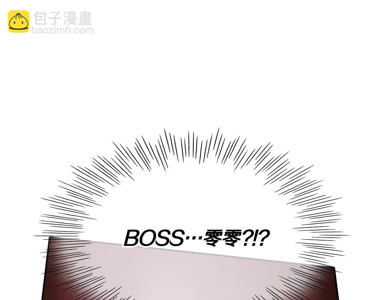 第271话 美香的守护54