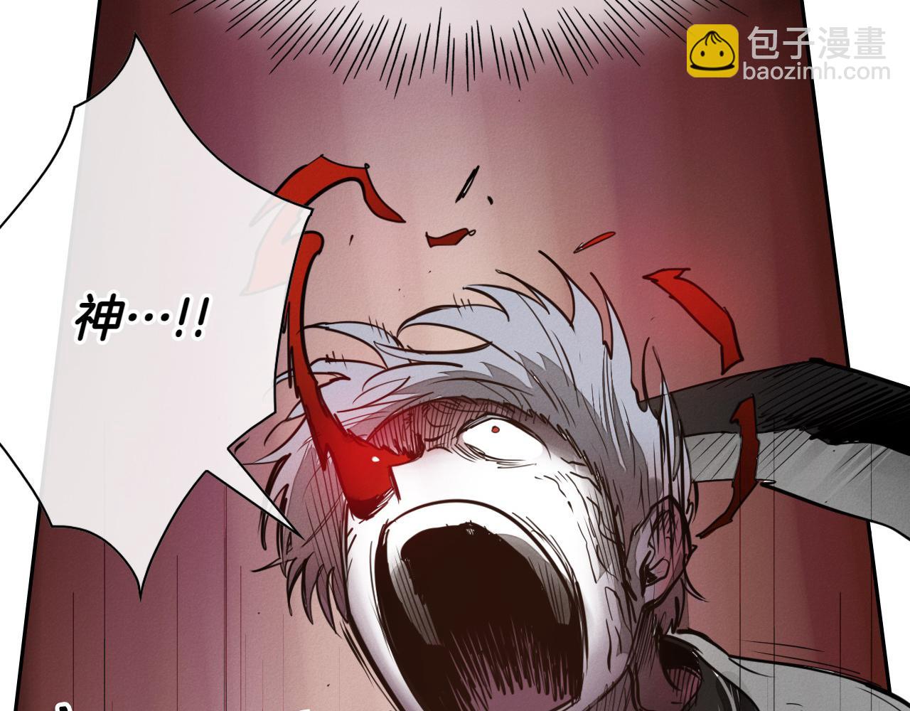 第271话 美香的守护55