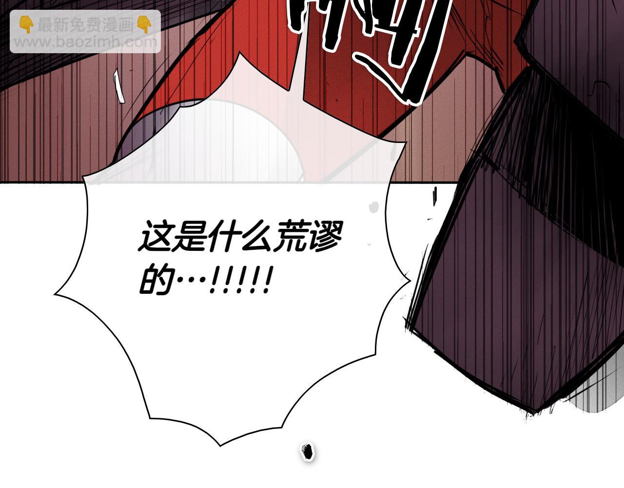第271话 美香的守护57