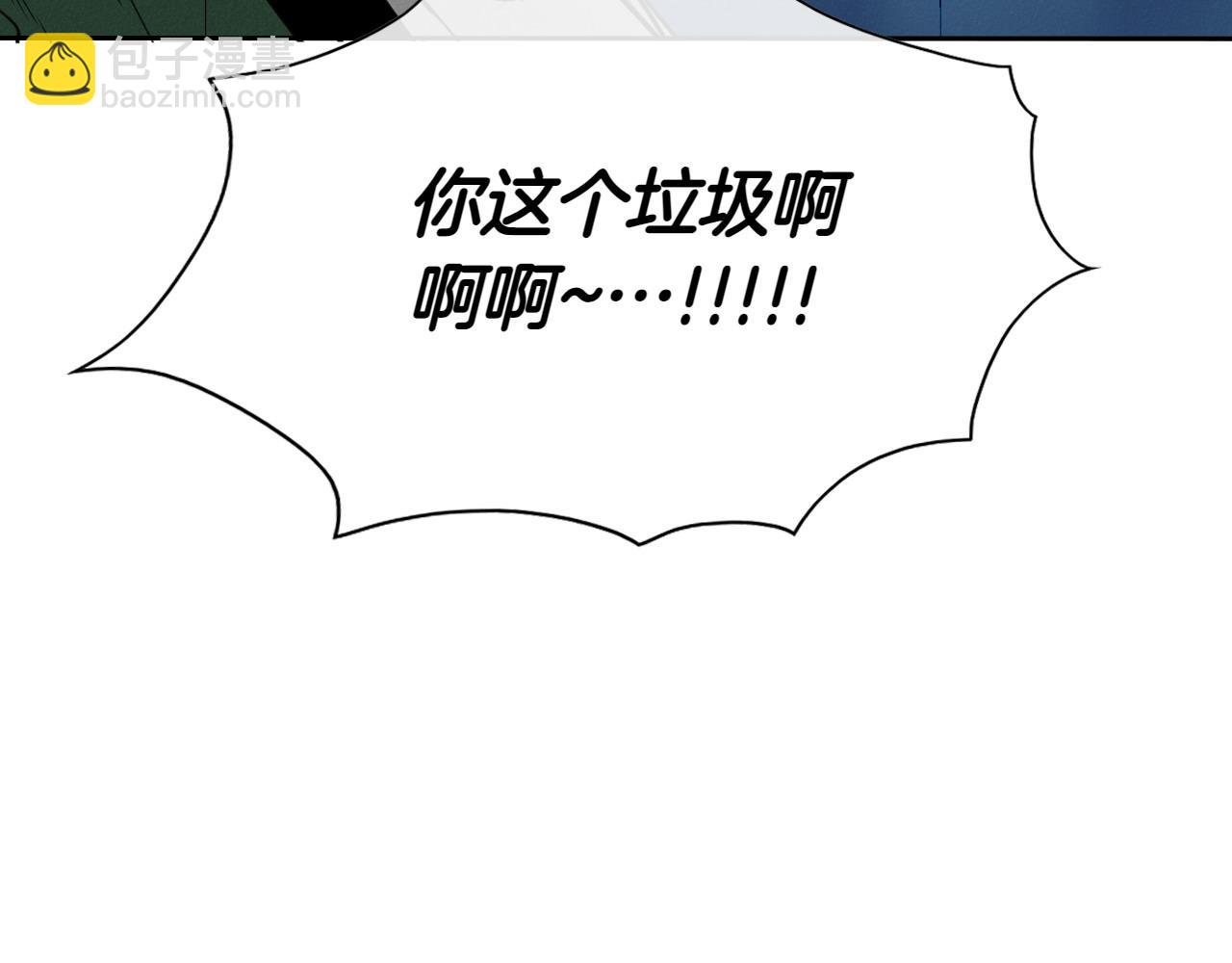 第271话 美香的守护63