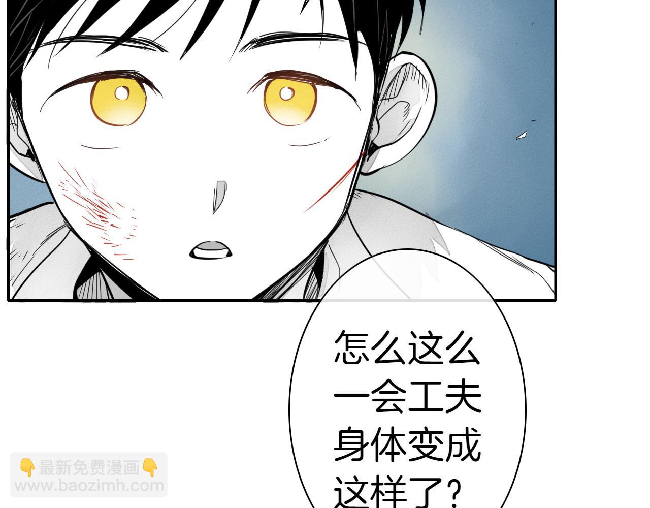 第271话 美香的守护65